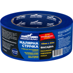 Малярна стрічка Mustang фасадна синя 48мм*50м (MTB4850) – Фото №1