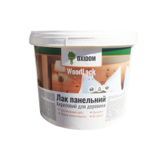 Лак панельный OXIDOM WoodLack, 1 л, бесцветный, глянцевый (70973)