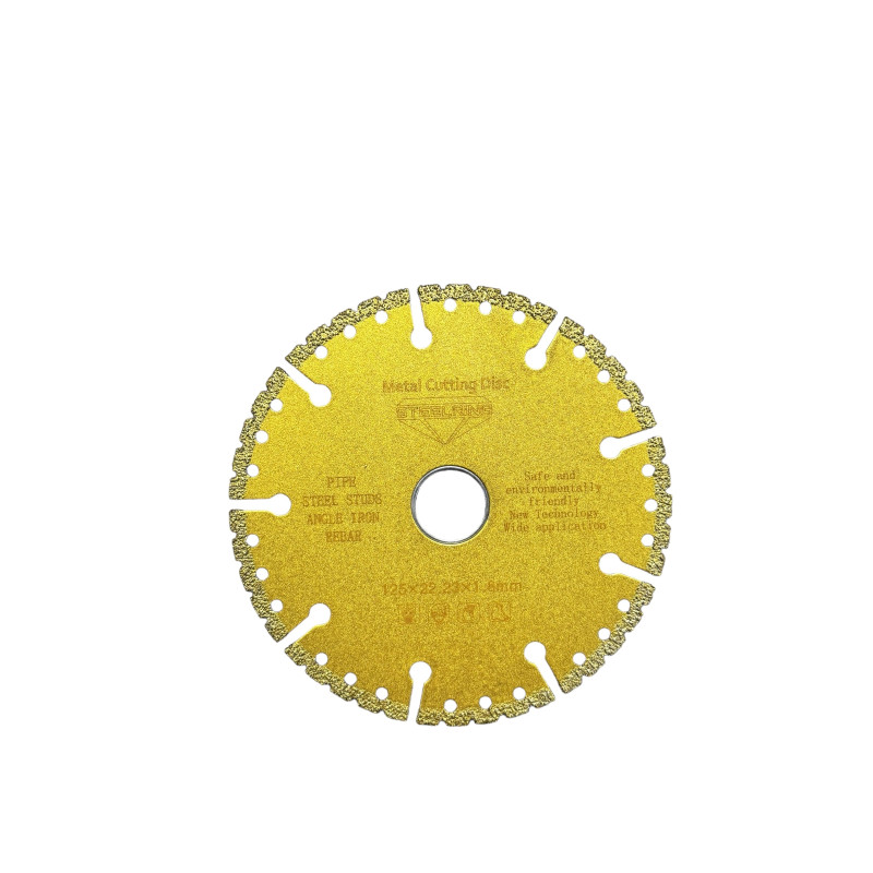 Диск алмазный Steelring 125x5 (VBDC125/5)