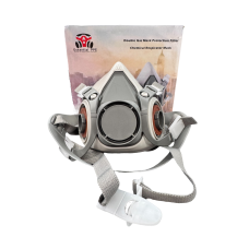 Респиратор Essential PPE (UT0098)