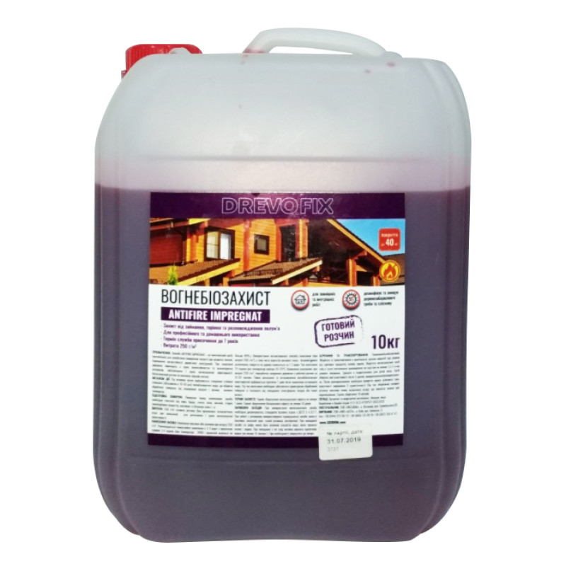 Засіб для захисту деревини (вогнебіозахист) OXIDOM AntiFire Impregnat 10 кг (62243)