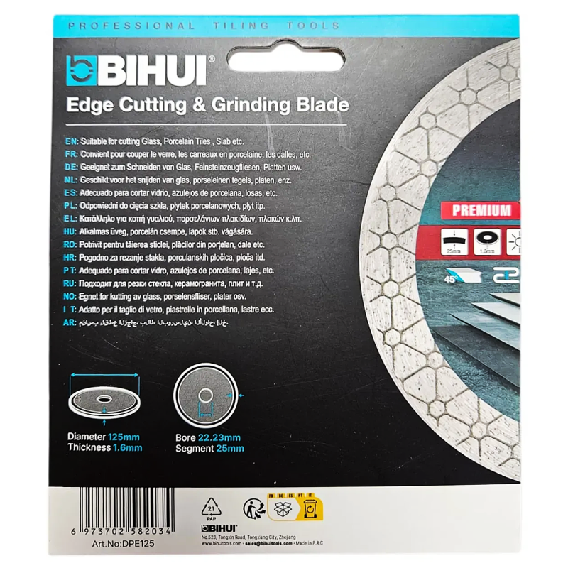Диск алмазный BIHUI EDGE Ø 125/22.23 мм под 45 угол (DPE125)