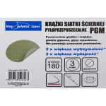 Сітка шліфувальна (шліфкруг, шліфсітка) для жирафу D225 P180 Blue Dolphin (KRSS_28563) – Фото №4