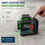 Лазерный нивелир Bosch Professional GLL 80-33 G (0601065501) – Фото №5