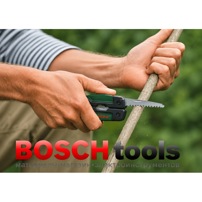 Мультитул универсальный BOSCH 16в1 (1600A02Z98)