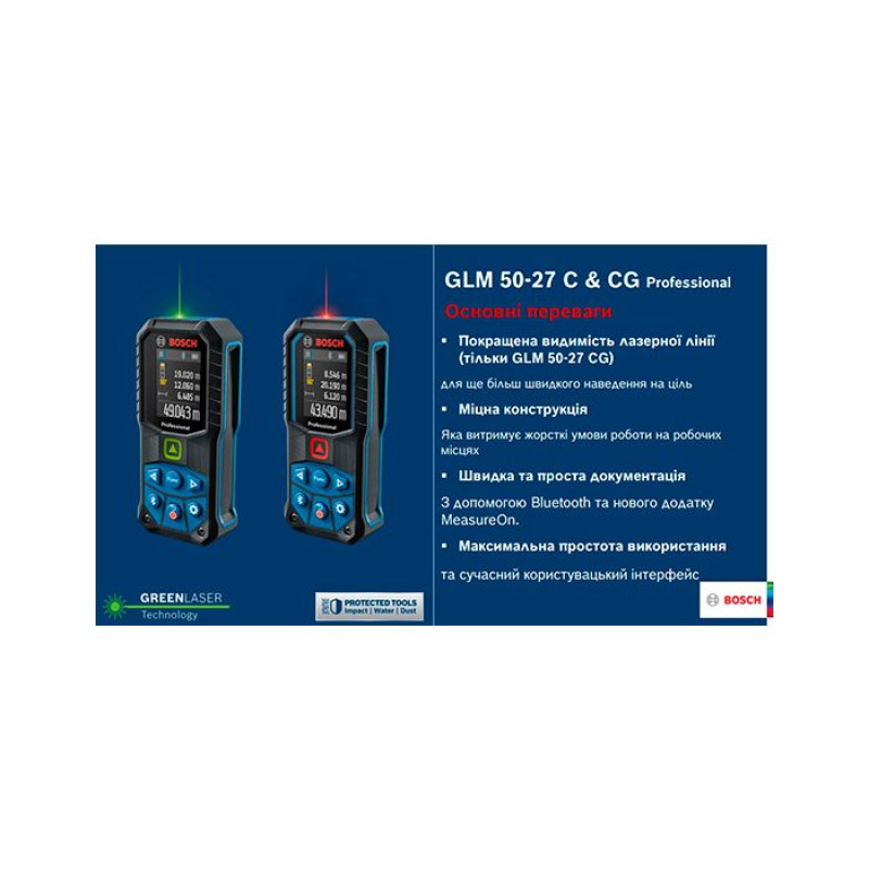 Далекомір лазерний (дальномір) Bosch Professional GLM 50-27 CG+ Li-Ion акум. BA 3.7V 1.0Ah з USB-C (0601072U01)