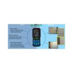 Далекомір лазерний (дальномір) Bosch Professional GLM 50-27 CG+ Li-Ion акум. BA 3.7V 1.0Ah з USB-C (0601072U01) – Фото №3