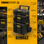 Набір ящиків для інструментів TOUGHSYSTEM 2.0 DeWALT (DWST83402-1) – Фото №18