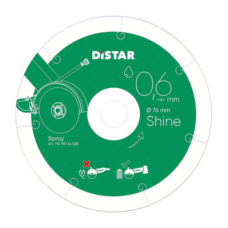 Круг алмазный отрезной Distar 76x0,6 Shine (11143158059)