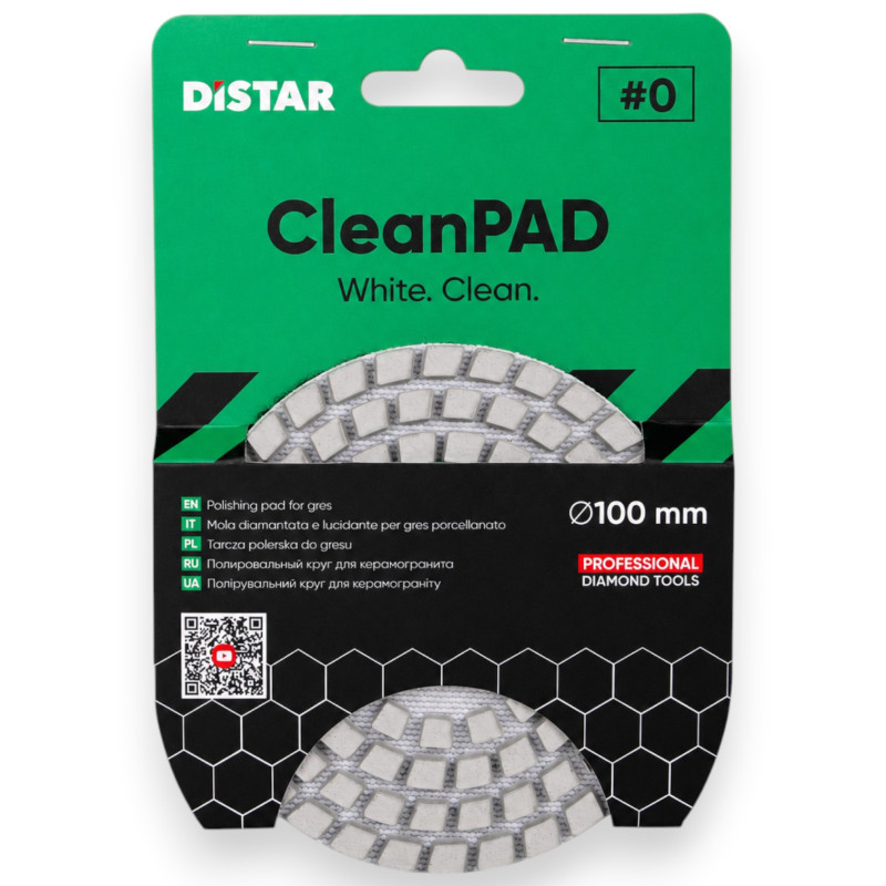Круг алмазний полірувальний 100x3x15 Distar CleanPad #0 (87015424056)