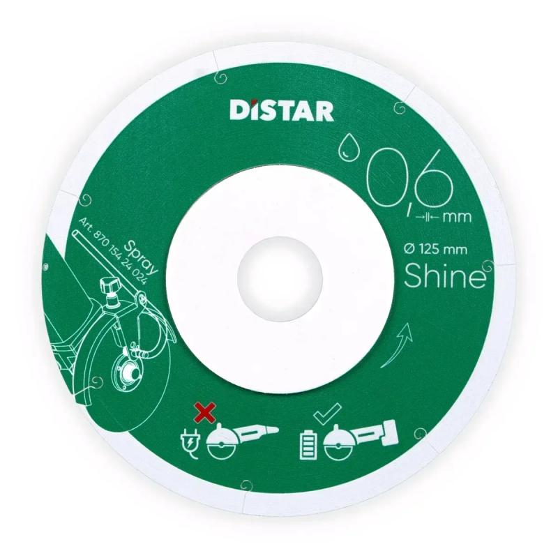 Круг алмазный отрезной 1A1R 125x0,6x22,23 Shine (11127457030)