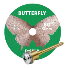 Диск алмазный отрезной Distar Butterfly 50X0.6X5.8/3.2-3 + держатель (11120159033)