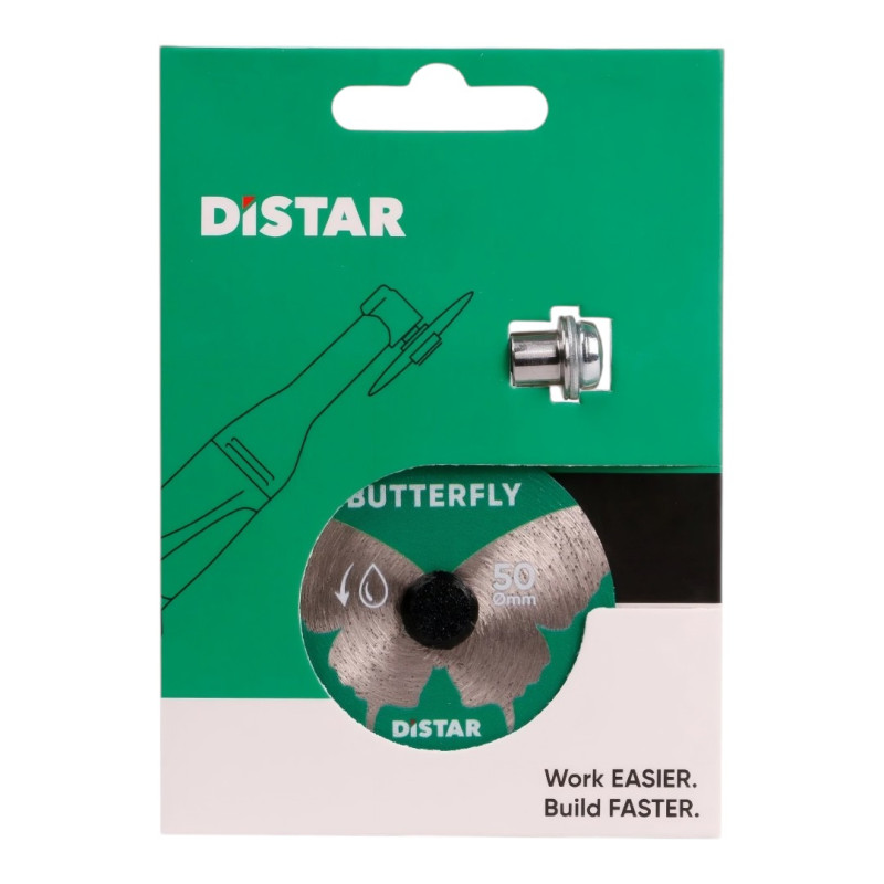 Диск алмазний відрізний Distar Butterfly 50X0.6X5.8/3.2-3 + тримач (11120159033)