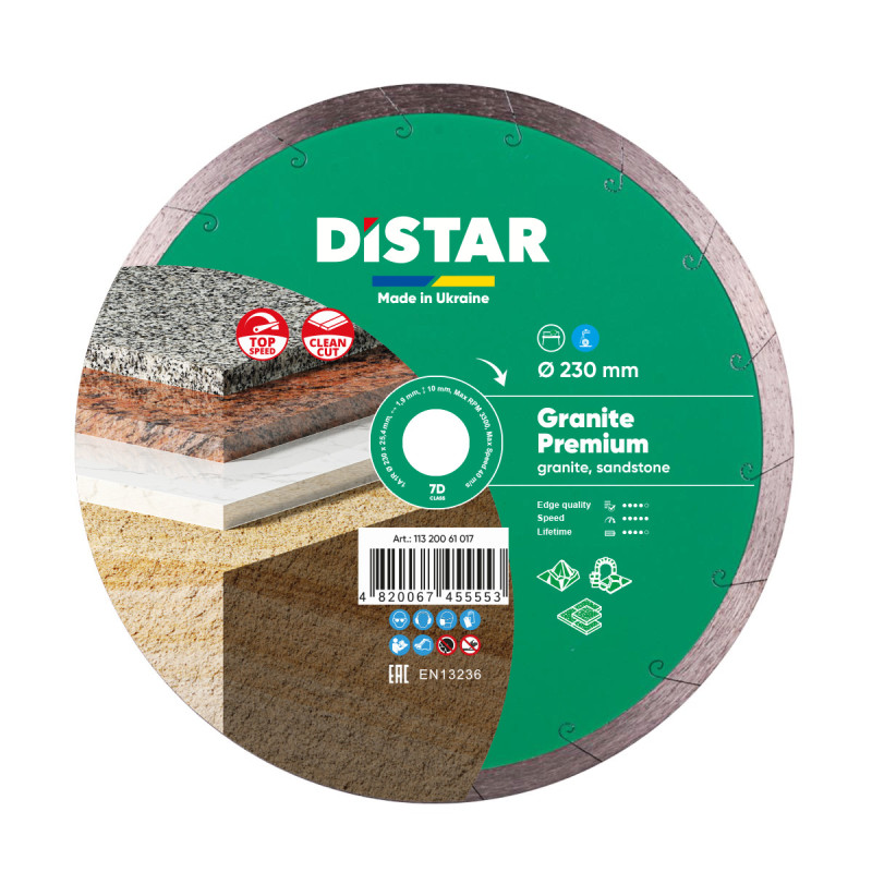 Круг алмазный отрезной 1A1R 230 Granite Premium (11320061017)