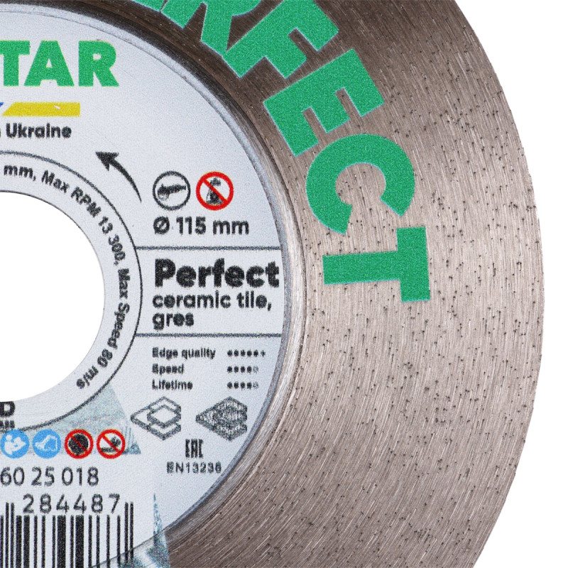 Круг алмазный отрезной 1A1R 115x22,23H Perfect (10216025018)