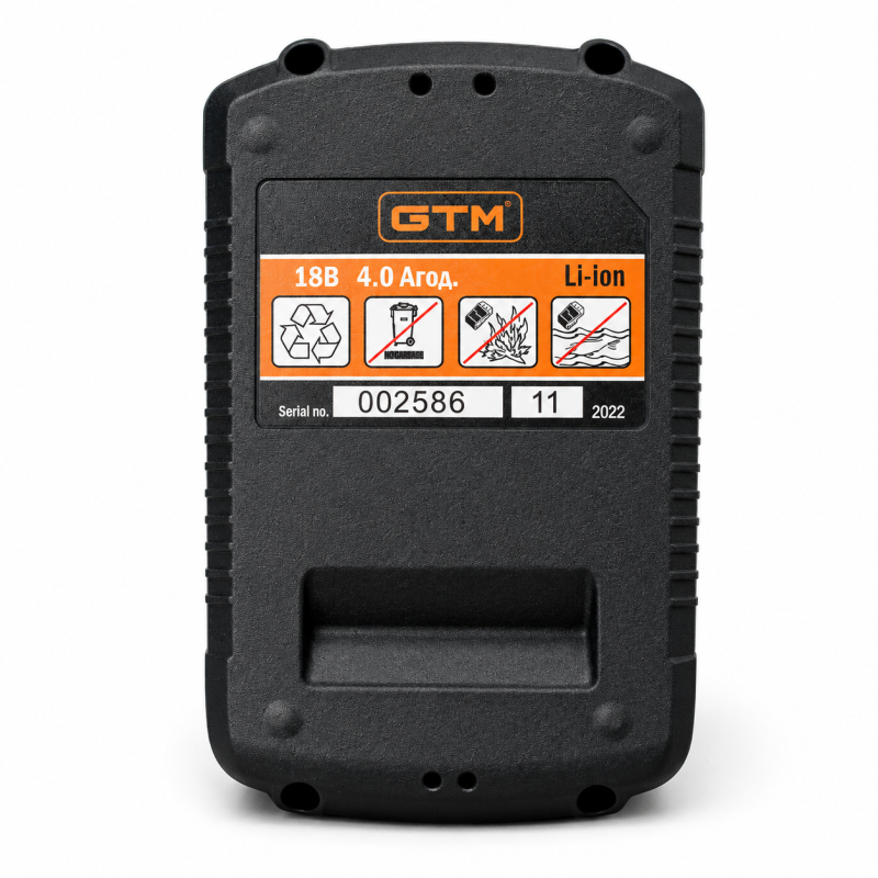 Аккумуляторная батарея GTM B18V/4Ah Li-Ion, 18В, 4А*ч (2702)