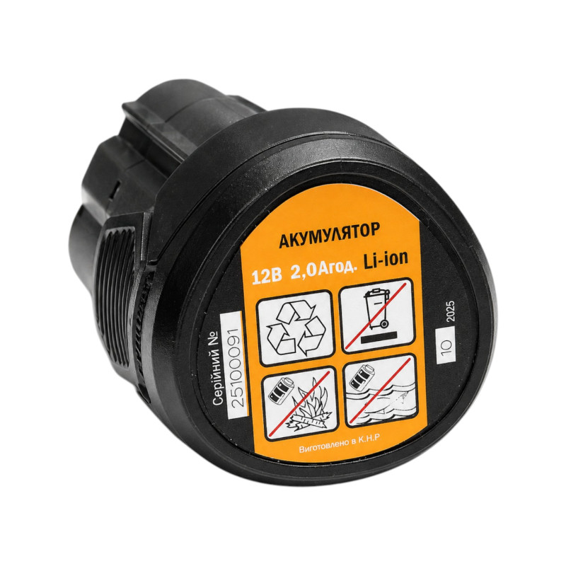 Аккумуляторная батарея GTM B12V/2Аh Li-Ion (2912)
