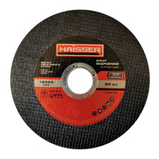 Диск отрезной Haisser по металлу 125×0,8×22,2 мм (128646)