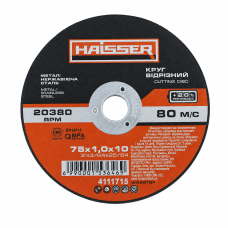 Диск отрезной по металлу Haisser 75×1,0×10 мм (153646)