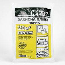 Пленка полиетиленовая защитная черная 4x5м, 20мкм WERK HAISSER (37305) 