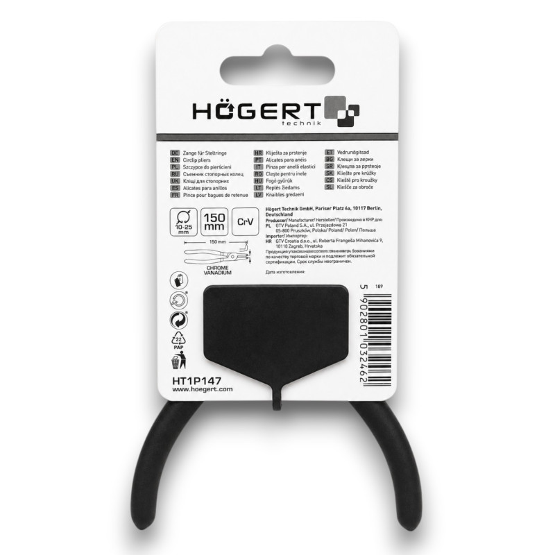 Клещи HOEGERT для внутренних стопорных колец, изогнутые, с пружиной, 150мм (HT1P147)