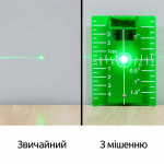 Мишень для лазерного уровня Huepar TP01G (244030) – Фото №5