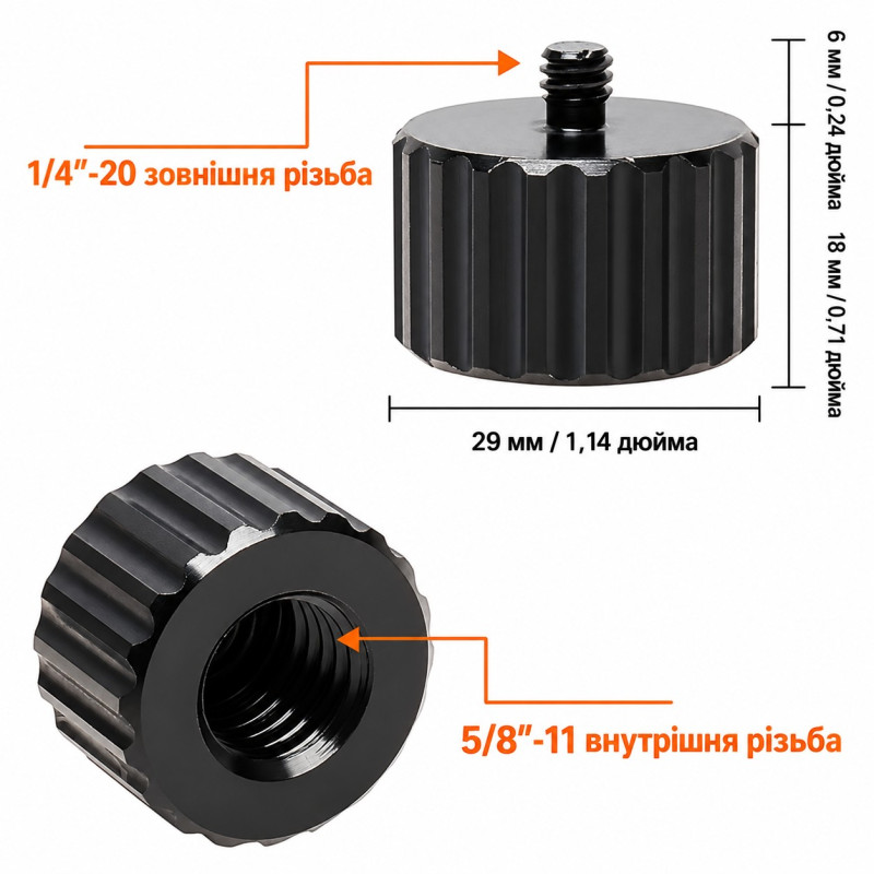 Адаптер для лазерного рівня Huepar AD5/8 (244035)