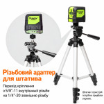 Адаптер для лазерного рівня Huepar AD5/8 (244035) – Фото №6