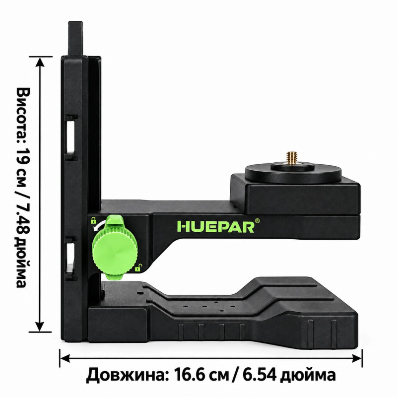 Магнітний кронштейн для лазерного рівня Huepar PV16 (446050)