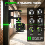 Магнітний кронштейн для лазерного рівня Huepar PV16 (446050) – Фото №8