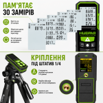Лазерний далекомір Huepar S100-G 100 м (462020) – Фото №3