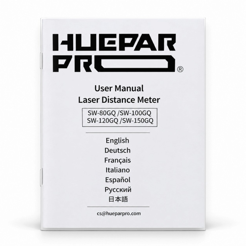 Дальномер лазерный цифровой Huepar SW-150GQ, 150 м (462060)