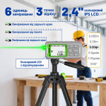 Дальномер лазерный цифровой Huepar SW-150GQ, 150 м (462060) – Фото №14