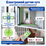 Дальномер лазерный цифровой Huepar SW-150GQ, 150 м (462060) – Фото №15