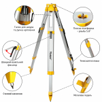 Штатив для оптического нивелира Huepar M3Y 0,36–1,65 м, 5/8" (488040) – Фото №5