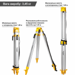 Штатив для оптического нивелира Huepar M3Y 0,36–1,65 м, 5/8" (488040) – Фото №2