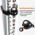 Нивелирная рейка телескопическая Huepar GR5 5 м (488050) – Фото №2