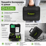 Лазерный уровень (нивелир) Huepar LS04CG 4D, 360° в комплекте (LS04CG) – Фото №10
