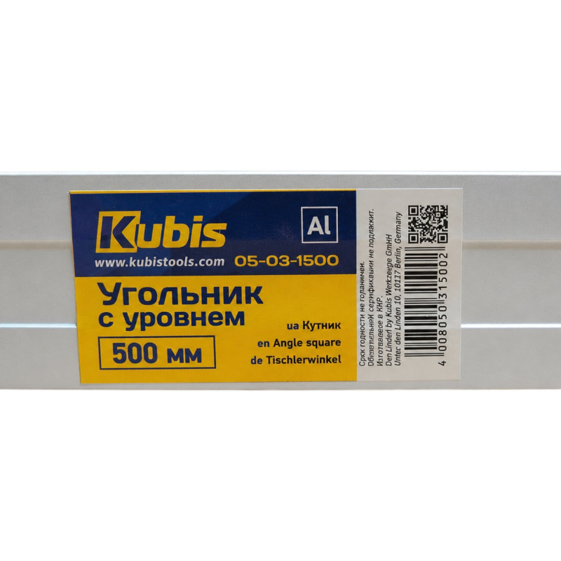 Кутник алюмінієвий Kubis з рівнем 500 мм, 90° (05-03-1500)