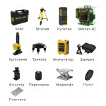 Лазерный уровень MARKER 4D 360 MAX + штатив и цифровая лазерная рулетка (MAX-3499) – Фото №8