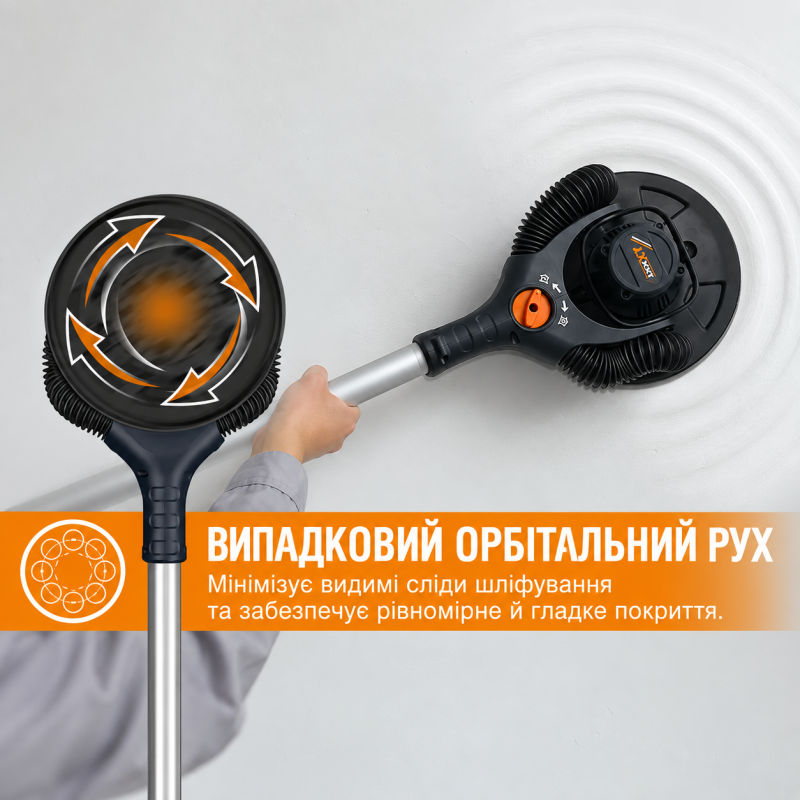 Шліфувальна машинка жираф MAXXT MBLS400FB (стандартна версія) (MBLS400FB)