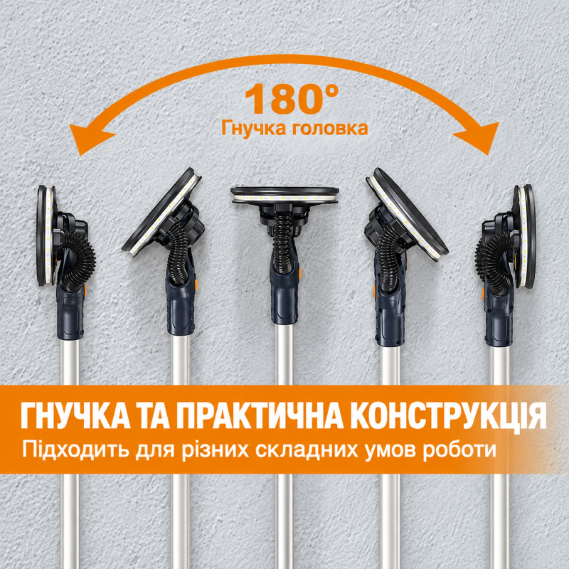 Шліфувальна машинка жираф MAXXT MBLS400FB (стандартна версія) (MBLS400FB)
