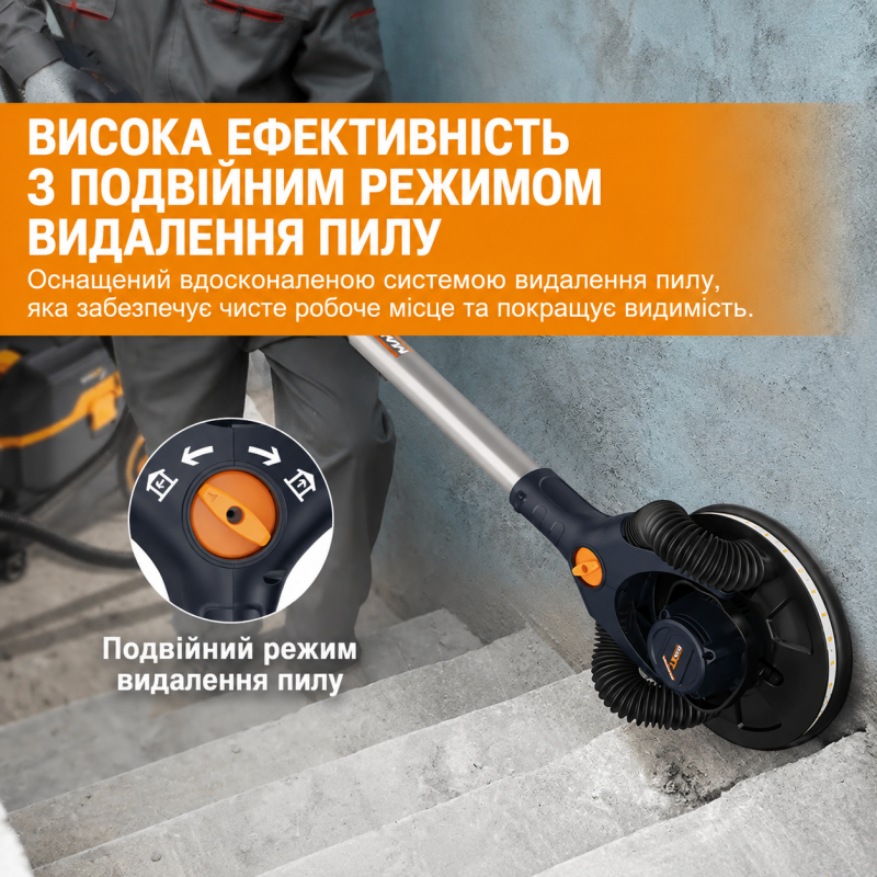 Шліфувальна машинка жираф MAXXT MBLS400FB (стандартна версія) (MBLS400FB)