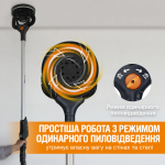 Шліфувальна машинка жираф MAXXT MBLS400FB (стандартна версія) (MBLS400FB) – Фото №7