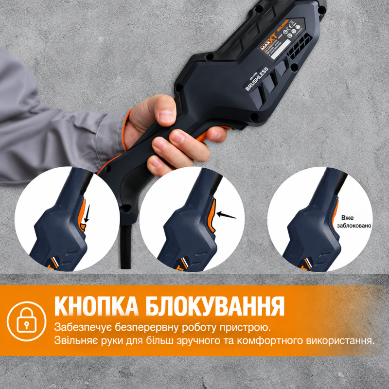 Шліфувальна машинка жираф MAXXT MBLS400FB (стандартна версія) (MBLS400FB)