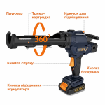 Пистолет для герметиков MAX-XT MDCG20V1 под тубы, с АКБ и ЗУ (MDCG20V1) – Фото №2