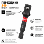 Переходник ударный Milwaukee 1/4 Hex на квадрат 3/8"  (4932478054) – Фото №2