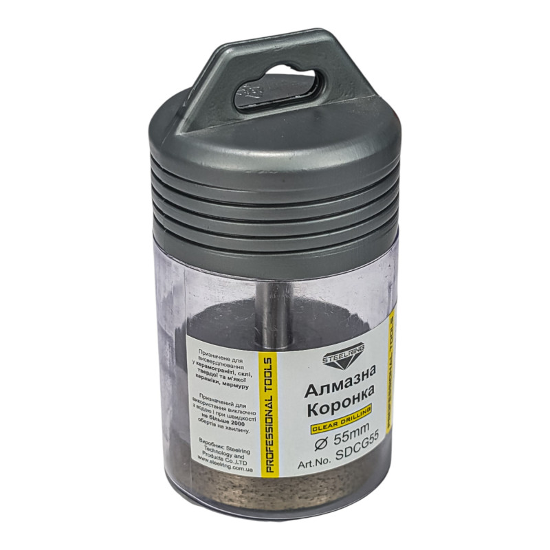 Коронка алмазная Steelring Perfect для керамики и стекла под дрель D55 (SDCG55)