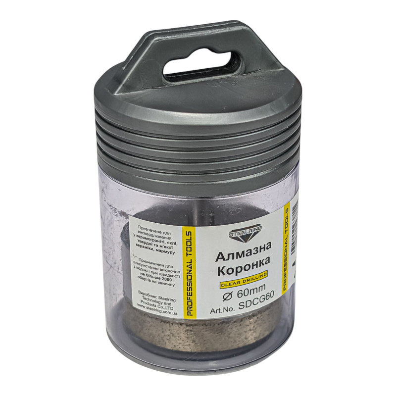 Коронка алмазна Steelring Perfect для кераміки та скла під дриль D60 (SDCG60)