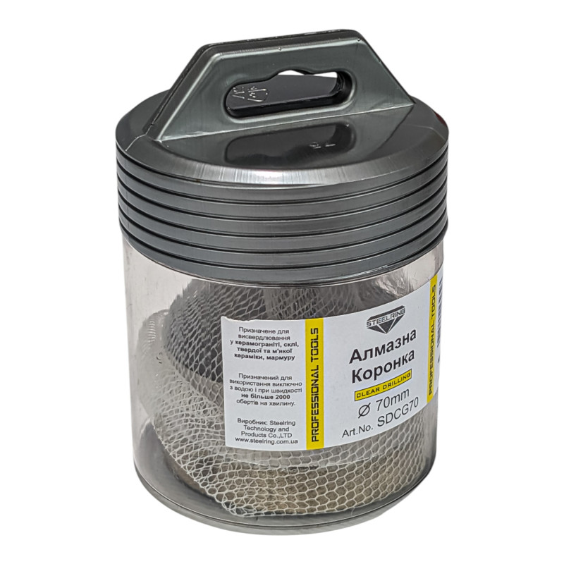 Коронка алмазна Steelring Perfect D70 для кераміки та скла під дриль (SDCG70)